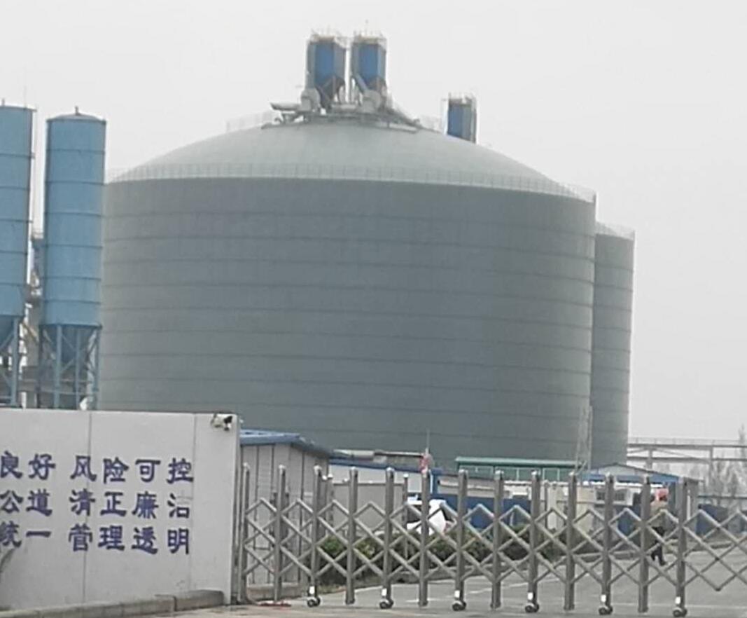 荥阳4万吨粉煤灰储存库